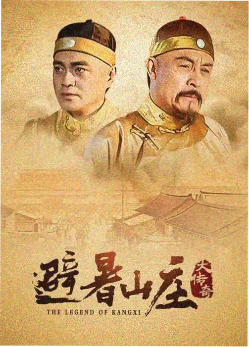 黄蜂尾后针完整版 阁楼翻报纸片段