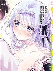 黄蜂尾后针完整版 观众头像