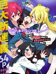 黄蜂尾后针完整版 观众头像