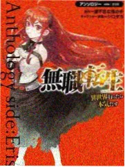黄蜂尾后针完整版 片尾空镜