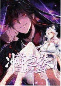 黄蜂尾后针完整版 关键台词片段